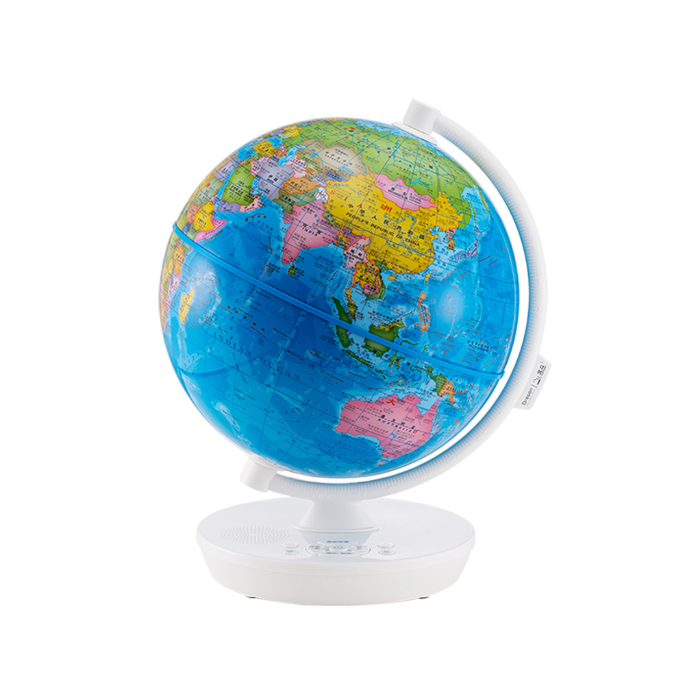 北斗星智能ar星座地球仪(23cm星座灯光 童话星座地球故事播放)